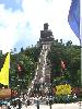 Sm_Hong-Kong_Set_2 512.jpg (84481 bytes)